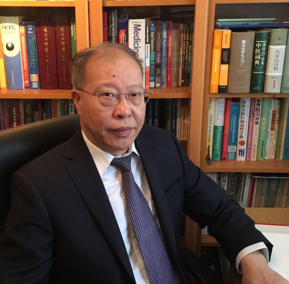 Professor Zhao