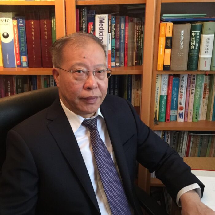 Professor Zhao Professor Zhao