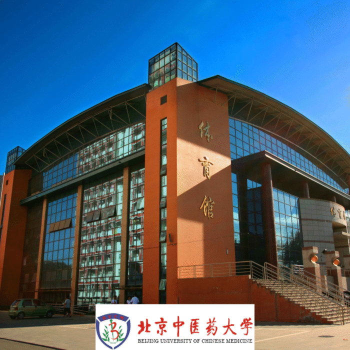 Beijing UCM and logo Beijing UCM and logo