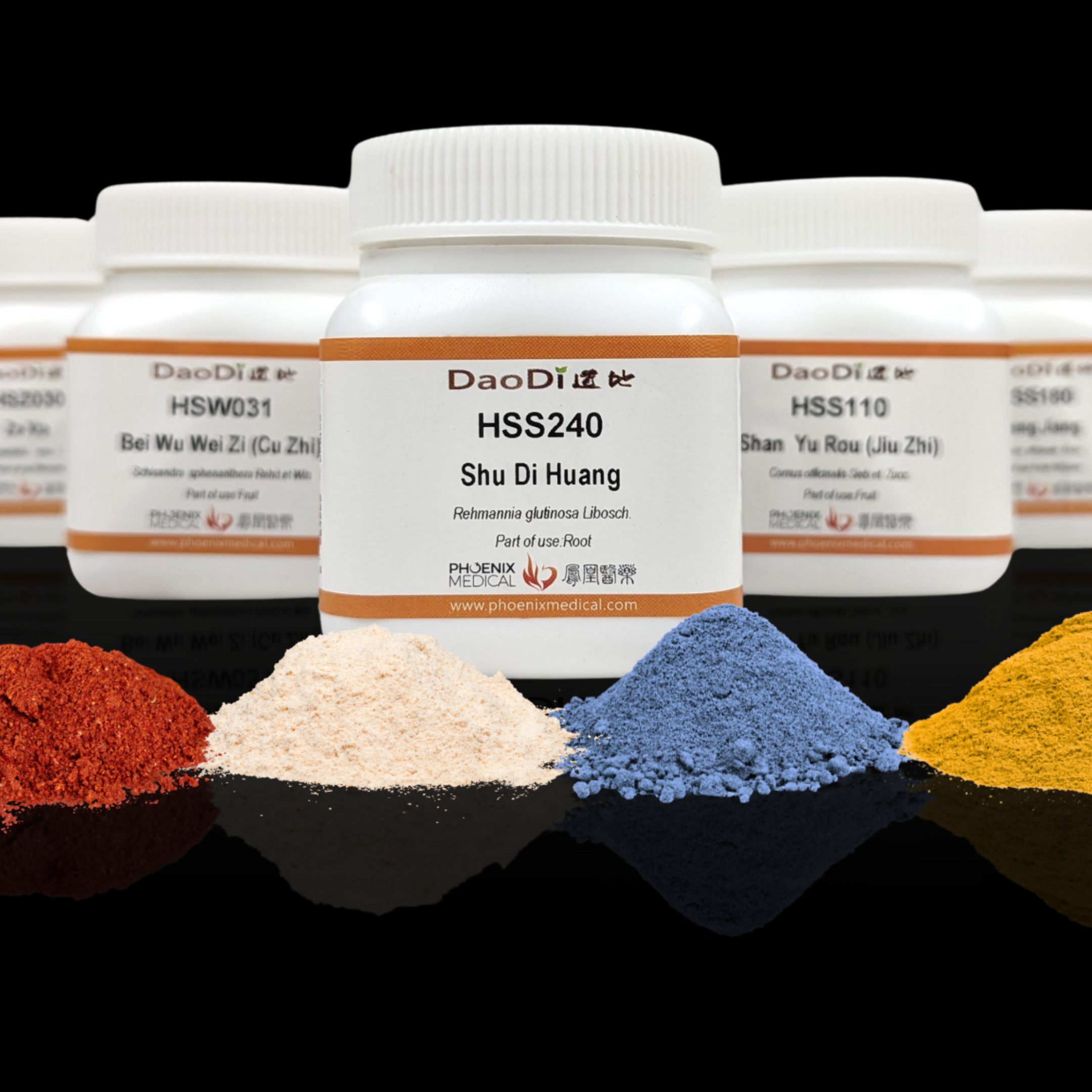 granules DaoDi