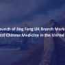 Jing Fang UK branch launches in UK