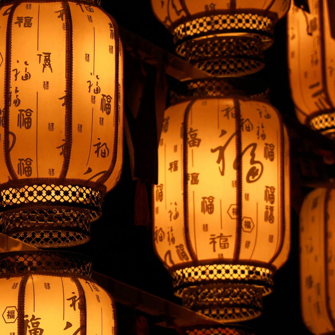 chinese lanterns
