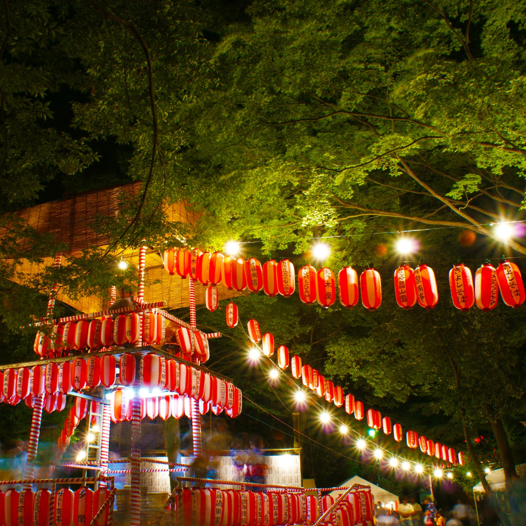 red lanterns